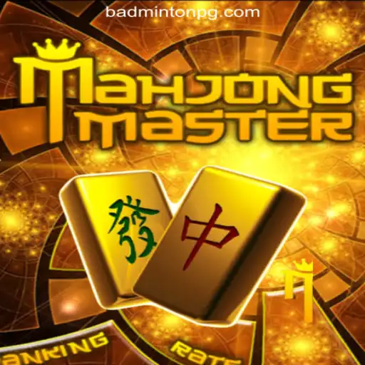 Exploring the Thrills of MahJongMaster and Its Surprising Connection to BADMINTON PG Oficial Slots Brasil #1